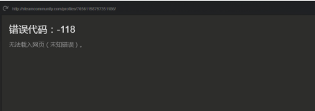 Steam怎么实名认证 Steam实名认证的方法