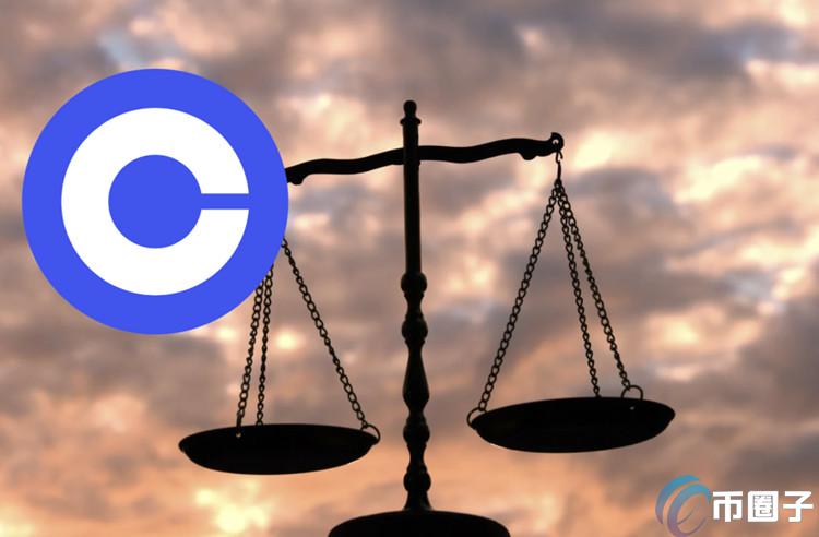 coinbase公布第二季财报：交易收入下降 但订阅和服务收入有所提升