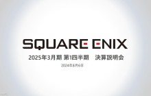 Square Enix 24-25财年Q1财报 营业利润实现大幅增长