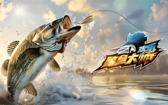 Zusammenfassung der Einlösecodes für „Happy Fishing Master' im August