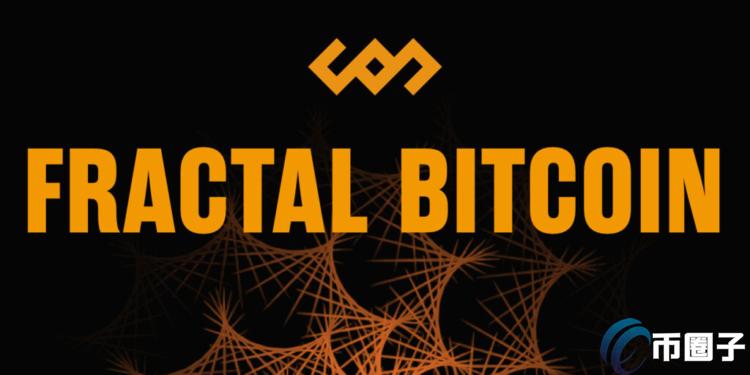 比特币Layer2网络Fractal Bitcoin：OP_CAT合并主网测试中