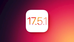 封死iPhone降级路!苹果关闭iOS 17.5.1验证通道