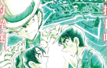 剧场版动画《名侦探柯南：百万美元的五棱星》内地定档