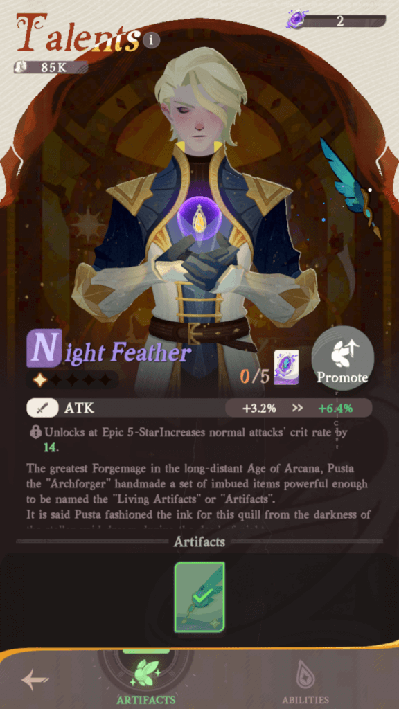 剑与远征启程天赋怎么点 剑与远征启程天赋玩法攻略