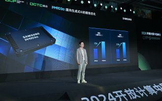 Samsung、PM1753 データセンターグレード SSD を発売へ: 14.8 GB/秒のシーケンシャル読み取り、340 万のランダム読み取り IOPS