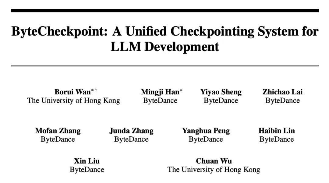 Llama3训练每3小时崩一次?豆包大模型、港大团队为脆皮万卡训练提效