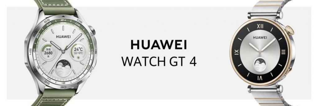 88 全民健身日:华为 WATCH Ultimate 如何引领全民健身新纪元?