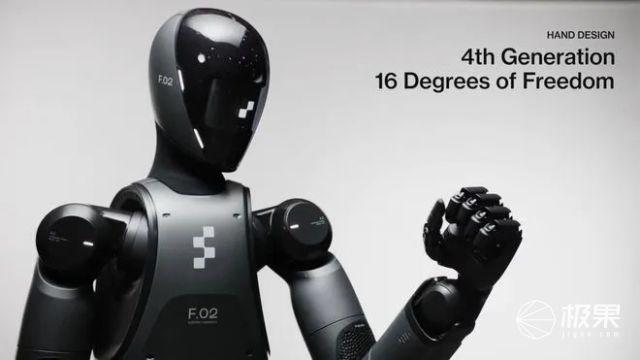 取代人类?地表最强机器人诞生!能陪唠嗑,下地干活…