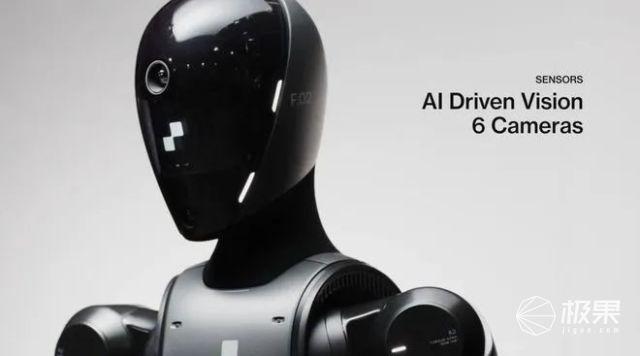 取代人类?地表最强机器人诞生!能陪唠嗑,下地干活…