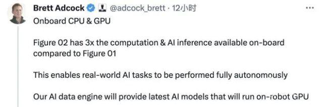 取代人类?地表最强机器人诞生!能陪唠嗑,下地干活…