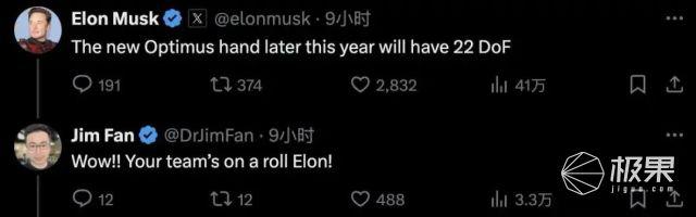 取代人类?地表最强机器人诞生!能陪唠嗑,下地干活…