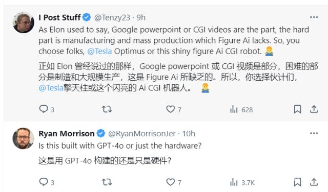 取代人类?地表最强机器人诞生!能陪唠嗑,下地干活…