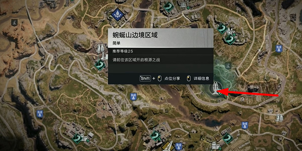 《七日世界》量子蜗牛怎么获得