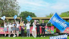 Youth never ends, Huawei Pollen Club helps college students light up their dreams!