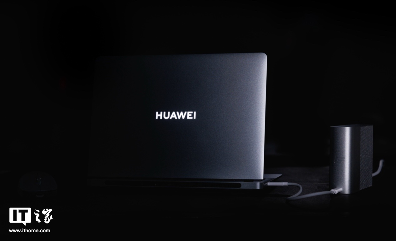 楔形全金属机身,星光灯加持,华为 MateBook GT 14 开箱