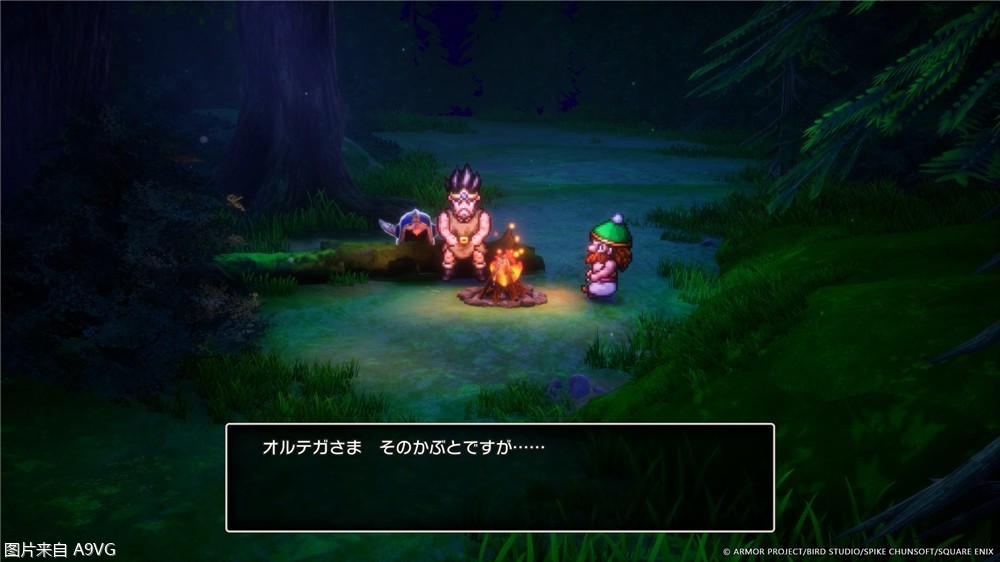 《勇者斗恶龙3 HD-2D》新增事件和冒险舞台介绍