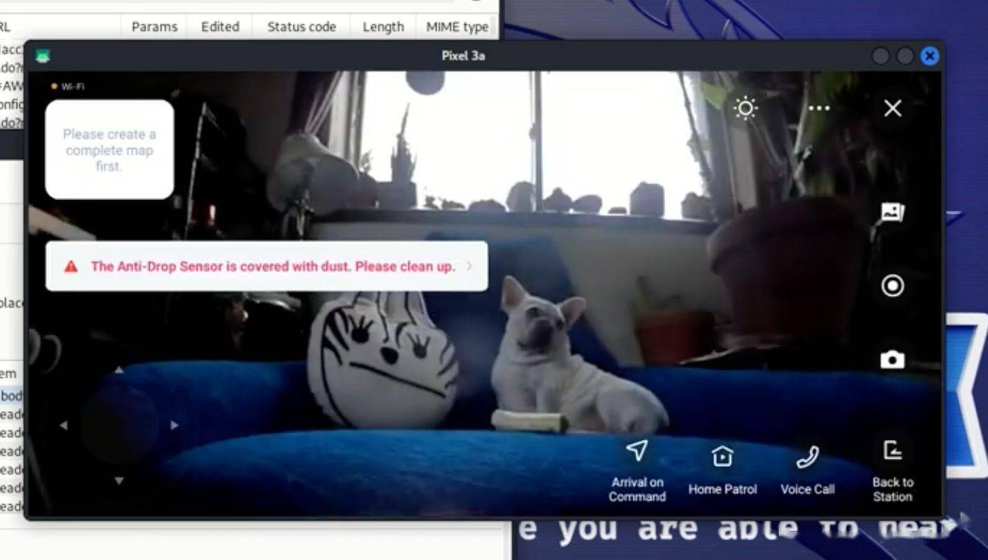 科沃斯扫地机器人陷危机?竟能监视主人!