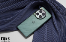 一加 12 手机获推 ColorOS 14.0.0.840 版本更新：新增 NFC 通知勿扰等功能