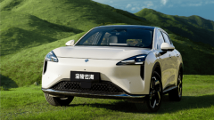 Battery life 600km! Baojun pure electric version is coming, may it be launched in the third quarter?