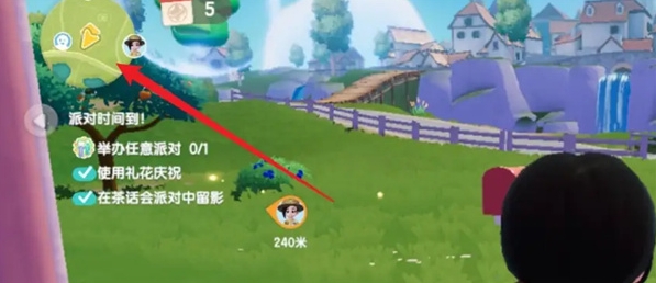 《心动小镇》烹饪导师位置介绍