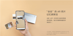399元疯抢!米家口袋打印机,今日10点开售?