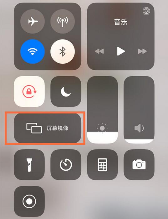 天猫魔盒如何投屏到电视 天猫魔盒投屏到电视的方法