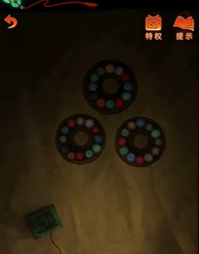 纸嫁衣7卿不负第三章手串怎么摆 纸嫁衣7卿不负第三章手串摆放方法
