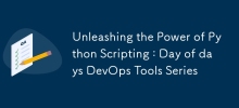 Unleashing the Power of Python Scripting : Day of days DevOps Tools Series