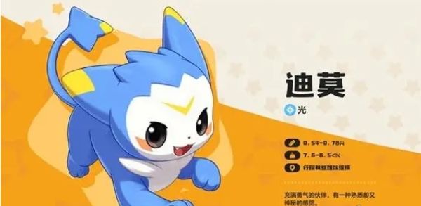 《洛克王国：世界》快速升级方法