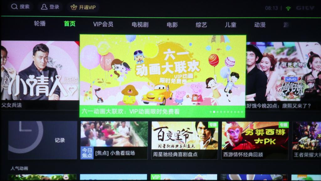  能劝一个是一个 买投影机千万认准这几点 不当冤大头！