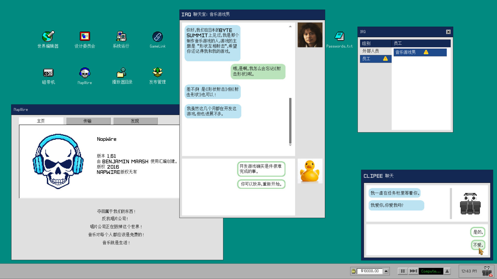 游戏产业模拟游戏《Let\'s Build a Dungeon》Steam页面开放 发行日期待定
