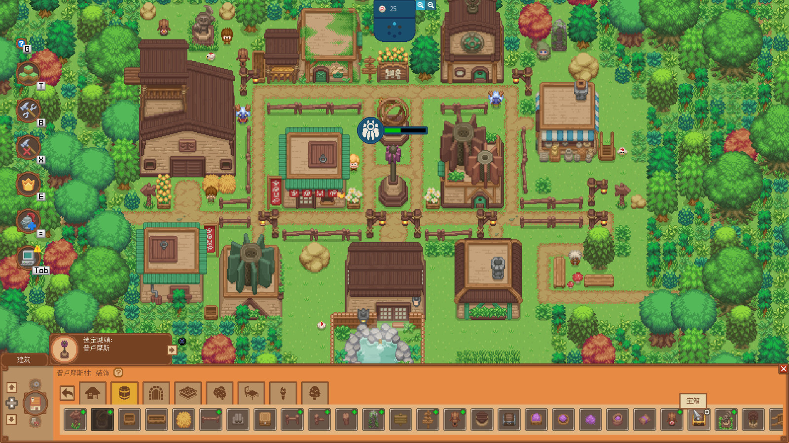 游戏产业模拟游戏《Let\'s Build a Dungeon》Steam页面开放 发行日期待定