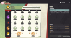 《崩坏:星穹铁道》2.4三月七的练剑笔记获取方法
