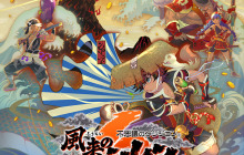 《风来的希炼6》官方提醒 游戏仍在开发先别急着雪藏