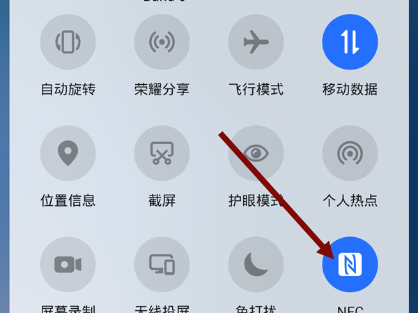 微信公交卡充值功能在哪里添加 微信公交卡充值功能添加方法