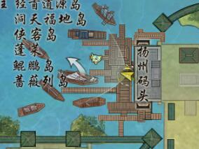 剑网3无界争铸吴钩奇遇攻略