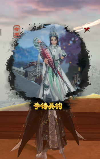 剑网3无界争铸吴钩奇遇攻略