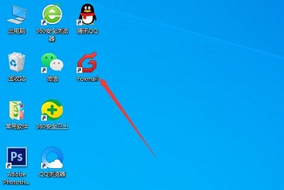 FoxMail怎么设置自动回复邮件 FoxMail设置自动回复邮件的方法