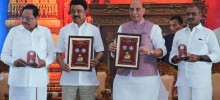 Karunanidhi Birth Centenary: Raksha Mantri Shri Rajnath Singh released a commemorative coin to mark the birth centenary of former five-time Chief Minister of Tamil Nadu Kalaignar M Karunanidhi in Chen