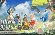 《失落四境》公测定档，不拼战力的二游终于来了，玩家：喜欢多来点