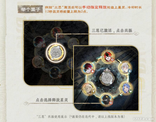 《失落四境》公测定档,不拼战力的二游终于来了,玩家:喜欢多来点