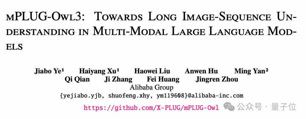 Tonton filem 2 jam dalam 4 saat! Alibaba mengeluarkan model besar multi-modal universal mPLUG-Owl3