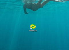 360安全卫士怎么关闭弹窗广告 360安全卫士弹窗广告关闭教程