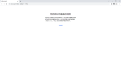 谷歌浏览器怎么启用访客模式 谷歌浏览器启用访客模式的方法