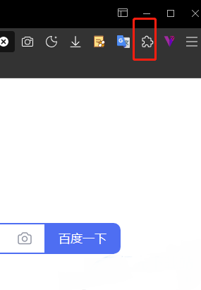 傲游浏览器资源嗅探器功能怎么开启 