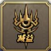 剑与骑士团ssr武魂梅尔怎么样 剑与骑士团ssr武魂梅尔技能属性图鉴