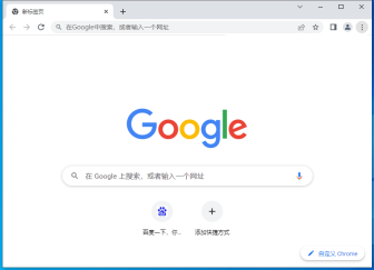 谷歌浏览器拼写检查打不开怎么办 谷歌浏览器添加拼写检查单词的方法
