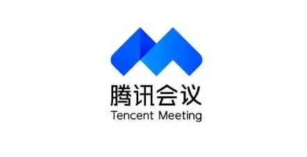 腾讯会议摄像头上限多少人 腾讯会议开启摄像头上限介绍