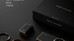 Xiaomi 14 Ultra mobile phone professional photography set released, built-in 1500mAh battery, video button