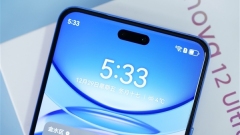 Die Huawei Nova 12-Serie bringt die offizielle Version des Hongmeng OS 4.2-Upgrades voran: Kameraoptimierung und flüssigeres System